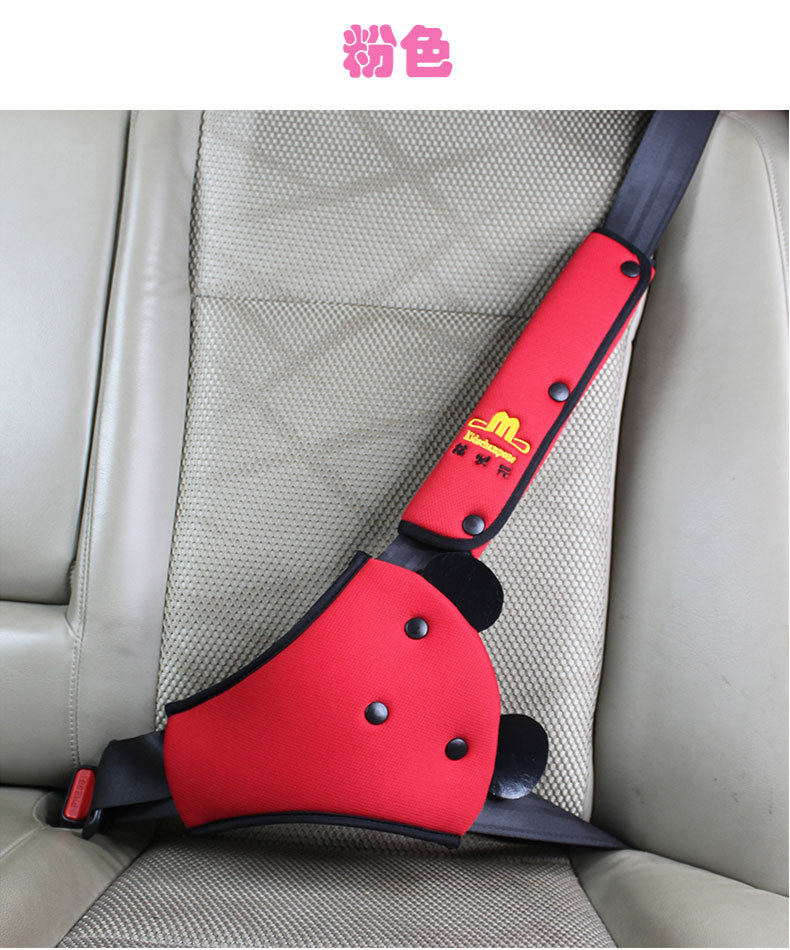 Children's Special Anti-Stranglehold Car Seat Belt Shoulder Protector, Car Seat Cartoon Cute Safety Belt Protective Cover