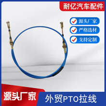 ���l���QPTO���� �x�����������T�����Q����������������N�L��