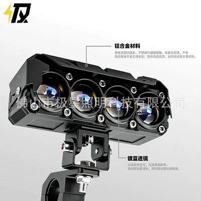 Motorcycle headlights, headlights dual-color lens waterproof high/low