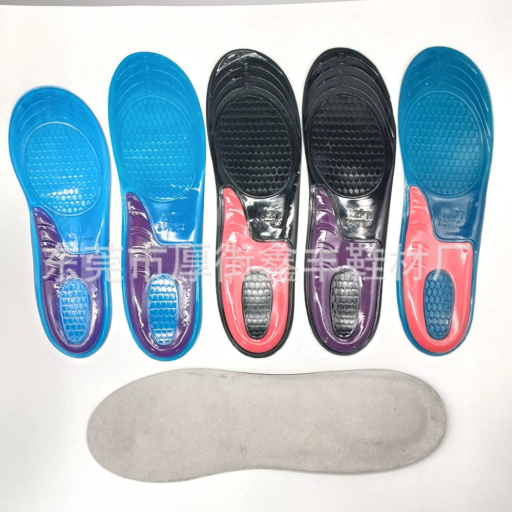 Полная стелька из геля TPE, двухцветная, мягкая, высокоэластичная, спортивная, амортизирующая, снимающая давление, противоизносная, противоскользящая, массажная, полная стелька