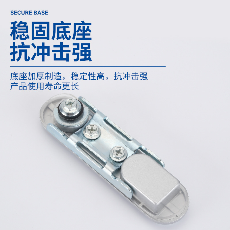AB302-1平面ロック制御盤機械設備スプリングドアロックAB303-2ハンドルロック配電箱ロック