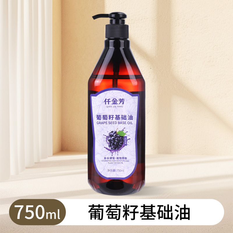 按摩精油美容院身体推拿开背玫瑰生姜刮痧油身体油spa按摩油批发|undefined