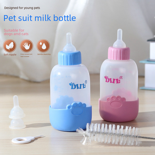 Wholesale pet bottles, puppies, kittens, hamsters 80ML100ML, small animal feeding set, cat bottles