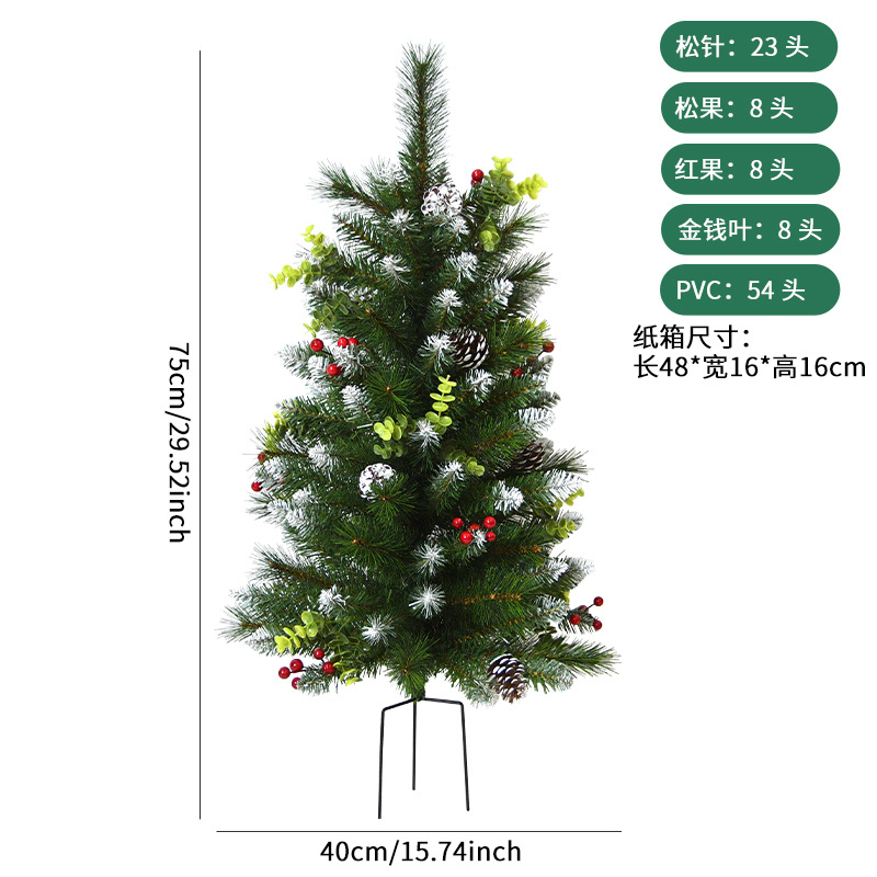 Navidad pinos pvc pin pinos parque villa pequeña escena de árbol de navidad decoración árbol exterior