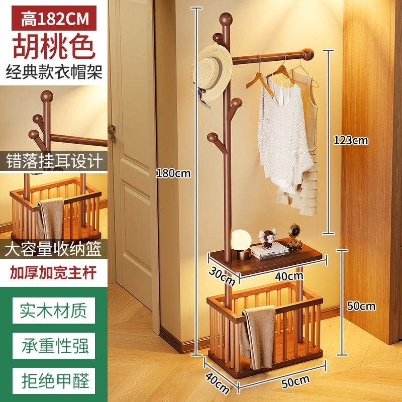 Color nogal - Estilo cuadrado