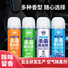 ��������ζ���ڳ�����޹��ˮ������һ�������յ�ɱ���������¼�