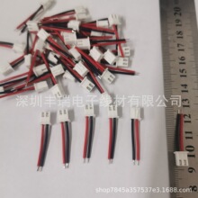 ��Ӿ�1007AWG22����XH2.54�B�Ӿ����z���t���ž����Ӿ� �����ӹ�