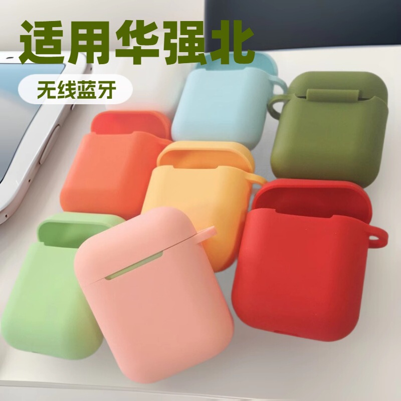 For Huaqiang North Edition airpods i12 i9s Protective Case Macaron Wireless Bluetooth Headset Silicone Case