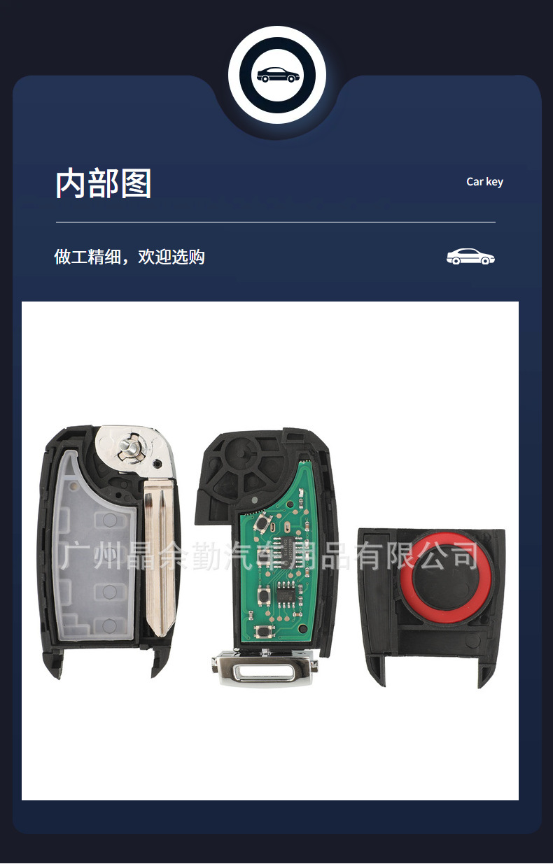 95430-A7200 for Kia Freddy remote control car key 4D chip 433mhz OSLOKA-875T