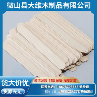 �S�Ҵ�Sľ��Ʒľ�����l��ľ114*10*2��ɫѩ���ѩ���׈Aľ������
