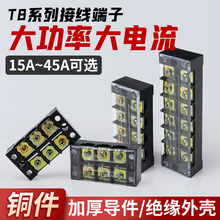 TB1512�Ӿ������żӺ��~����ȼ�ӵؽӾ��B���ŽӾ�����늾������^