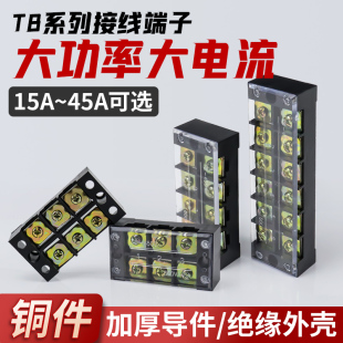 TB1512�Ӿ������żӺ��~����ȼ�ӵؽӾ��B���ŽӾ�����늾������^