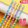 儿童矫正源头定制铅笔