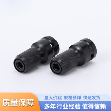1/2伸缩型转换接头电动扳手工具 电动扳手转换头内六角伸缩弹套