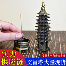 �Ĳ�����t�ҾӔ[����ˇƷ�k�����b�������[��̴�㾀����޹�t