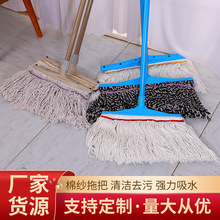 �ղ��^�ϰѼ��ù��S�Ӻ���ˮ����ʽ�޼��޾��ϔQˮ���ϲ�����Óˮ