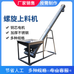 ��ꖹ�ʽ�ɷ��w������ݔ�͙C���վ��ֱ���ϙC�S�ҬF؛�������ϙC