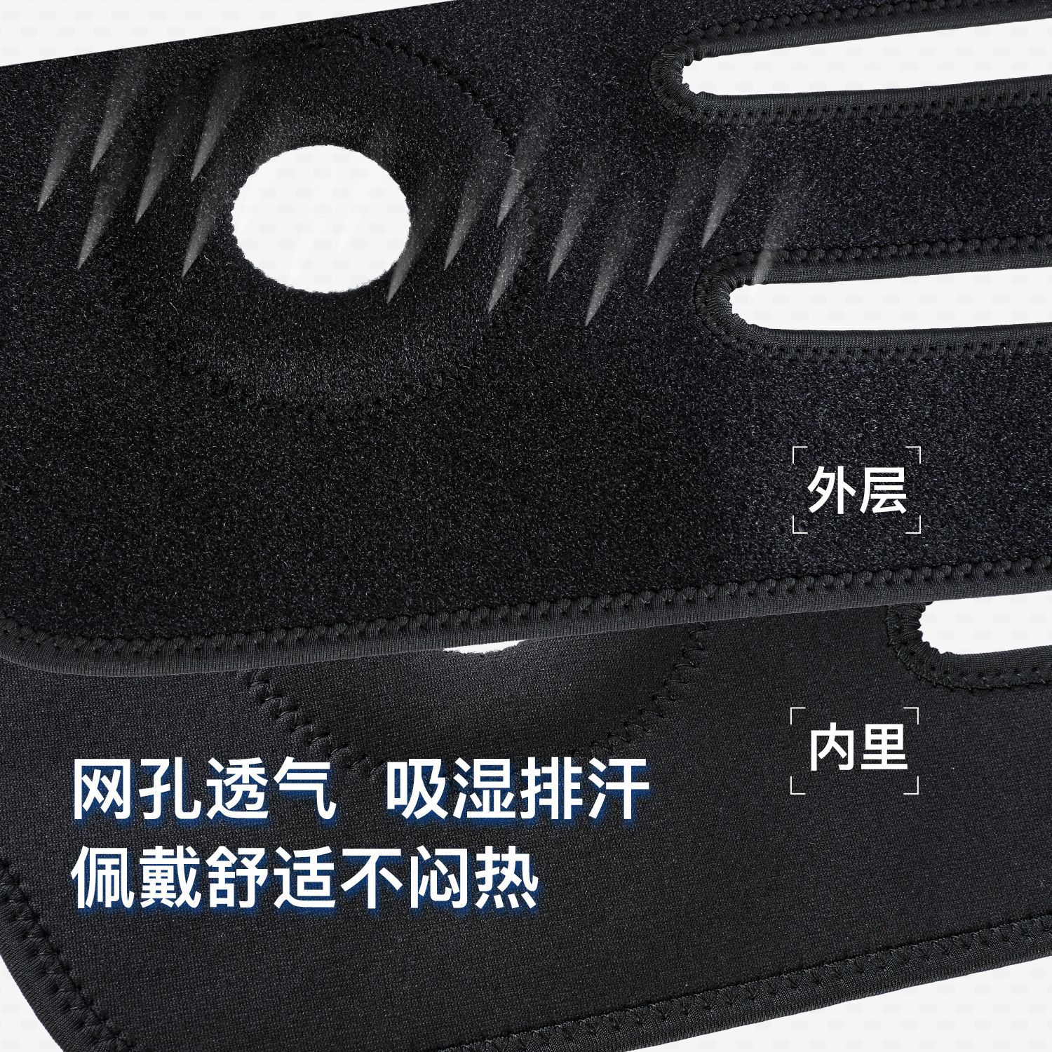 Vilico hombres y mujeres primavera y verano profesional al aire libre presurizado bidireccional transpirable cómodo sin apretar rodilleras deportivas al por mayor