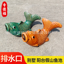 �մɽ��~��ˮ�ڷ�픳�ˮ�~���������⠝��Ȫ���~��픇�ˮ��ˮ���