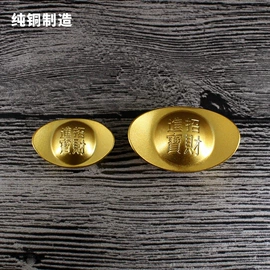 金属工艺品;饰品配件;包挂件