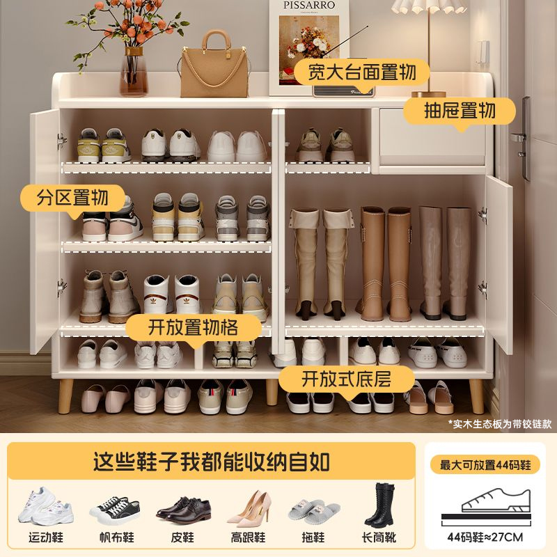 鞋柜家用门口入户门玄关收纳柜一体靠墙2025新款室内实木走廊鞋架