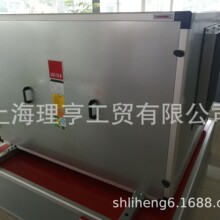 KRUGER  »  ȫԭװ  CCD 10-8 550W 4P-1 3SK