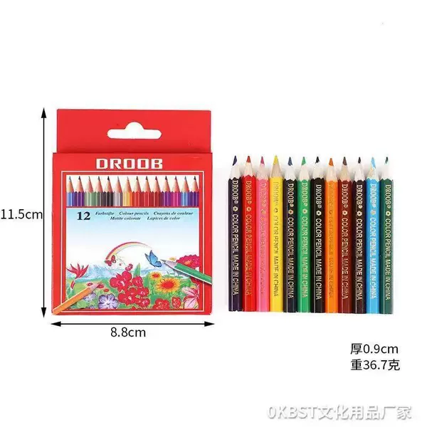 12 pieces of colored pencils