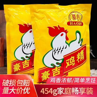 �����u��454g������u���{ζ�ϰ�˳����Ҝ�����u���������