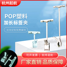 pop�V��A�p�^Ĵָ�A�؃r���Nչʾ��؛����Ʒ�˺�KT��A�S�����l