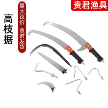 ���P���s�U��֦䏈@���ޘ�֦���ߴ��hժ�����㴻���˼��L��֦��