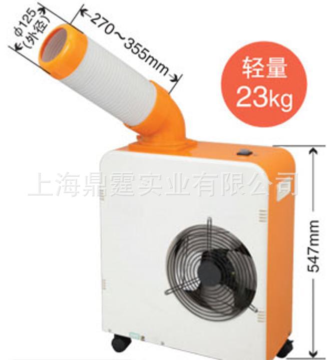 �ƶ��յ��� �ƶ�ʽ������ �ƶ�ʽ��������ҵ�����յ�С��������