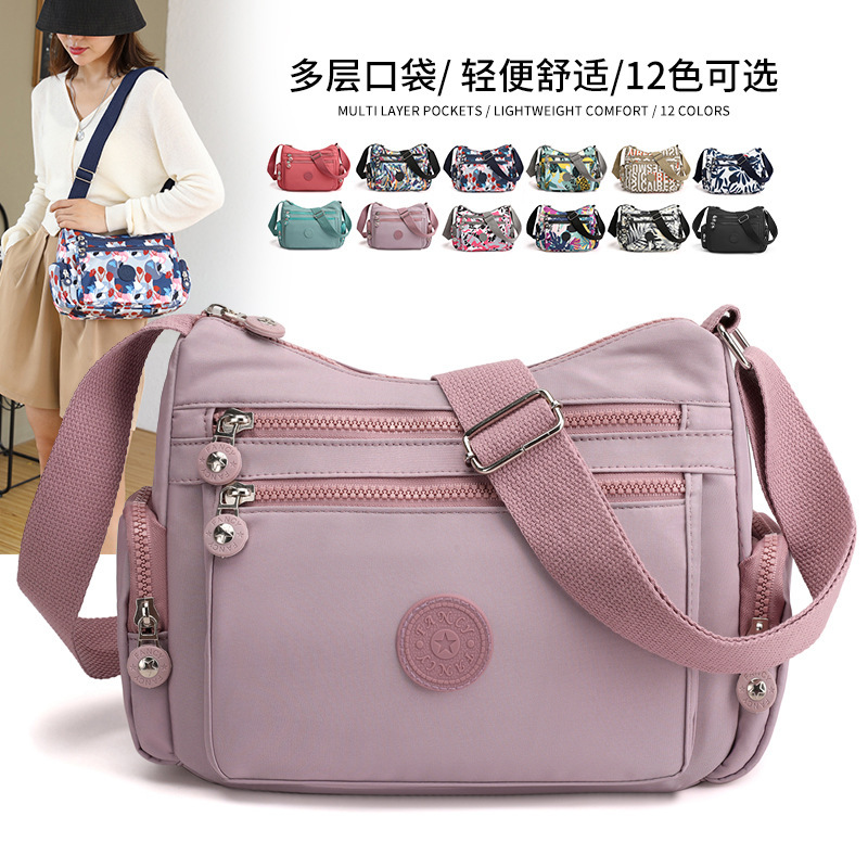 Elegant nylon universal one-shoulder bag, handheld shoulder bag, 2026 years, oxford cloth