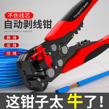 �����Q늹������f�Óܾ��๦���Q�Ӱ�Ƥȫ�ԄӼ���