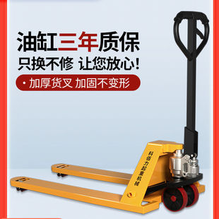 ��܇�քӵ�ţҺ��܇���\܇����С������܇؛늄�2��3��5T������܇