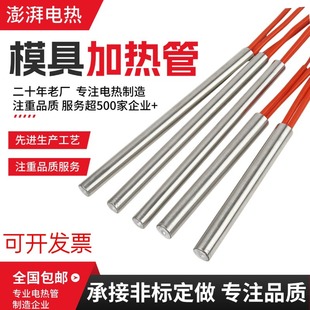 ���^ģ�߼ӟ�� ���I�ɟ����P䓼ӟ��늰l��܆ζ˼ӟ��