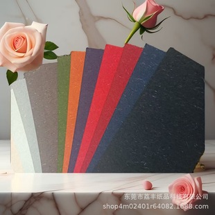 �V�|����F؛210�˳���787*1092mm ��Ҏ���㼈��ؼ�ˇ�g���طN��