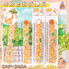 �羳�ľ߿�Ƥ�����ۯB��30cm�ɐ�����y��ֱ��С�W���๦���L�D��