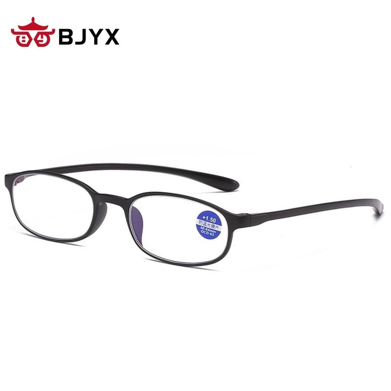 BJYX老眼鏡 高画質 超軽量 高級感 一枚から注文可能 人気商品 新型ブルーライトカット老眼鏡|undefined
