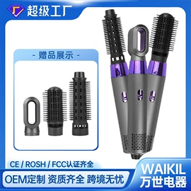 理发器;卷发/直发器;电动剃须刀