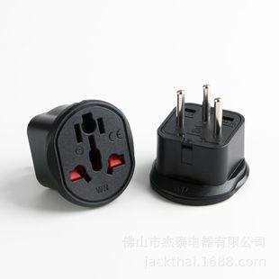 WN-14��ɫ�в��^�D�๦�ܲ���,���������Դ�D�Q��,�Ж|����؂�