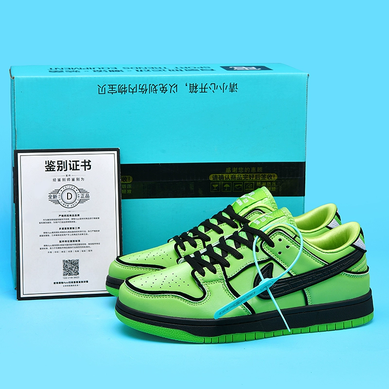 Кроссовки, обувь, Air Jordan Tiffany