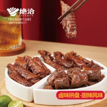 ��䁃�Ʒ�ȫϵ��朽�  ʡ����  һվʽُ�Rȫ