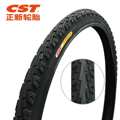 Pro Bike Tyre 24X1.50/1.75 24-inch City Bike Tyre 40-507