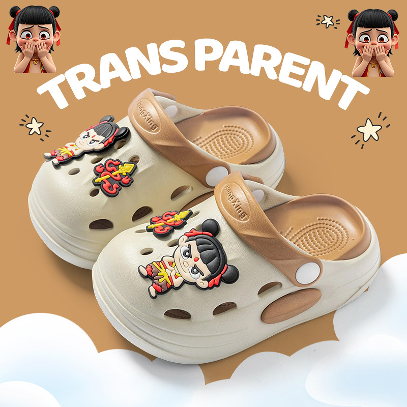 [Parent-Kids Style] Eva Kidsren's Clogs for Boys and Girls, Cartoon Cute Home Outdoor Non-Slip Sandals