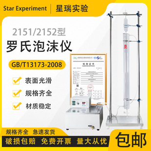 �_����ĭ�x2151�y���b�Ða��ˮԡ�ϴ�섩�l����2152�ͱ�����Ԅ�