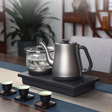 纯钛烧水壶底部自动上水电热水壶细长嘴家用冲泡茶专用手冲咖啡壶