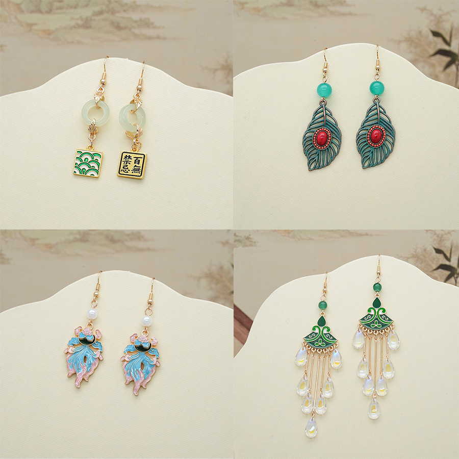 民族风珐琅红心树叶耳环气质优雅新中式年年有余百搭百无禁忌耳饰
