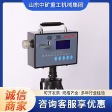 �V��CCZ1000ֱ�xʽ�ۉm��Ȝy���x �y�m���·ۉm��ȷ����͙z�y�x