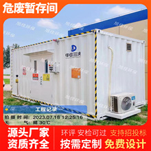 ���Ƹ��N�ߴ绯�����������U�����Σ�U���WƷ���晙Σ�U��