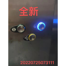 �����ڰµ�˹����A3N47136/A4J47135/KAS441��ť �� E319204 ��Ƭ